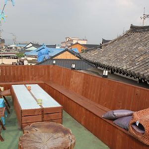 Sindal Guesthouse